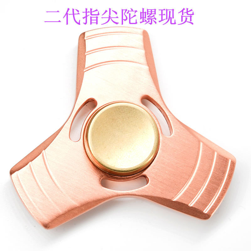 Fidget spinner TORQBAR - Ref 2615336 Image 1