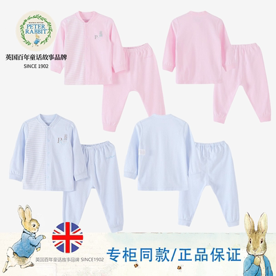 男女童纯棉秋衣秋裤四季外出套装