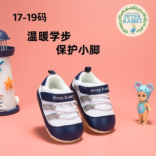 特价商场同款Peter Rabbit比得兔宝宝冬季加绒保暖软底学步鞋
