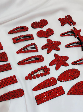 轻奢本命年新年红色发夹女后脑勺边夹2024新款高端闪亮水钻BB夹子