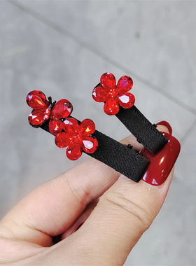 花朵新年本命年红色发夹边夹女侧边鸭嘴夹刘海夹水钻发夹后脑边夹