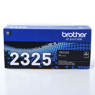 2325粉盒DR 7180DN 2350硒鼓适配于DCP 7480d 7080D 7380 兄弟TN