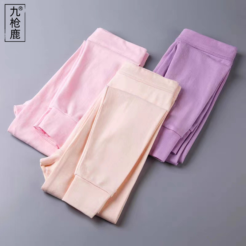 九枪鹿100%棉女士秋裤