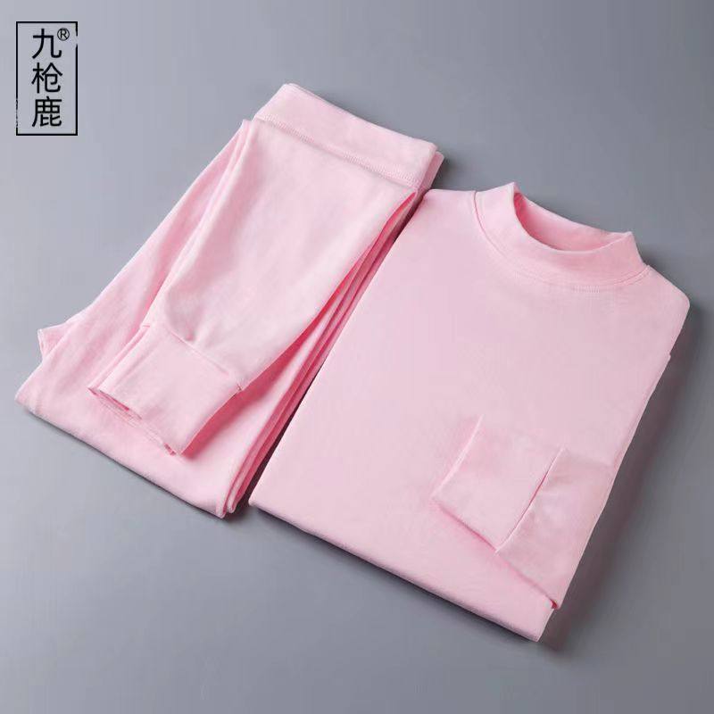 女士纯棉秋衣秋裤内衣套装