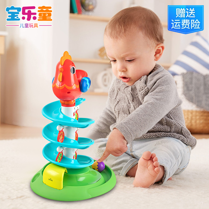 KDT婴儿玩具6个月以上轨道转转乐