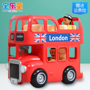 ELC伦敦巴士益智儿童双层观光公交车益智玩具车红色声光汽车1 6岁