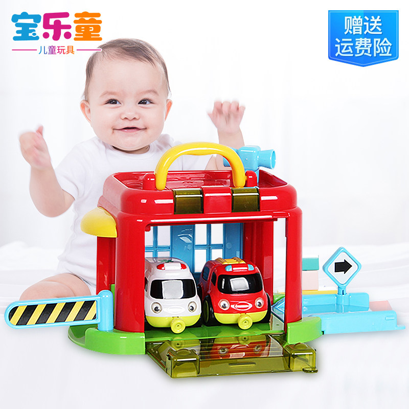 KDT儿童消防车手提救援中心益智场景模拟急救小汽车玩具套装1-6岁,玩具/童车/益智/积木/模型,惯性/回力/滑行玩具,淘宝优惠券,粉丝福利购,淘宝优惠卷