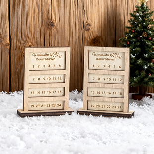 北欧风原木色圣诞节木质日历桌面摆件装 饰 饰台历环保纪念品气氛装