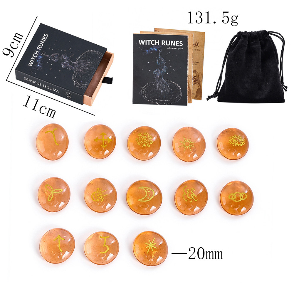 20mm琥珀色水晶女巫符文石