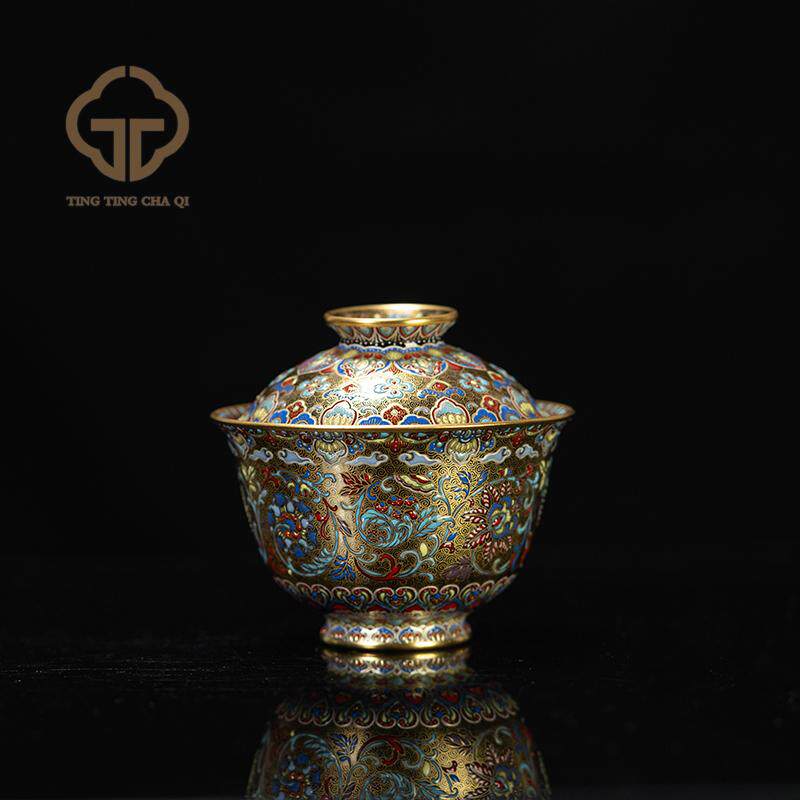 溢珍堂 物华天宝·小盖碗 141cc 瓷器茶周边茶具