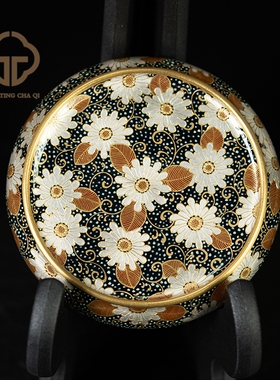 溢珍堂 杏雨梨花·小盖置 7.2cm直径瓷器茶周边茶具