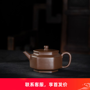 老紫泥 六方德韵 全手工 宜兴紫砂壶 290cc 砂界传家 王建中制