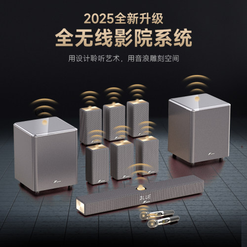 家庭ktv家用k歌话筒音响卡拉ok机