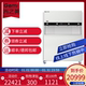 Gemi吉之美开水器饮水机直饮机商用RO反渗透净水过滤MW1 H35E