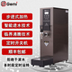 Gemi吉之美开水器商用步进式 3JT 奶茶店吧台热水机全自动GM
