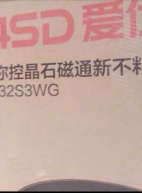 爱仕达CL32S3WG/32cm晶石磁通不粘炒锅,电磁炉燃气灶通用。