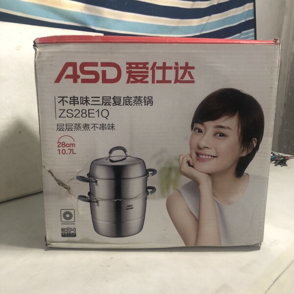 爱仕达ASD不串味三层复底蒸锅 ZS30/28/26E1Q蒸锅,直径30/28/26cm图片