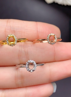 戒托女 s925银饰戒指空托 椭圆形4*5mm清新秀气简单带镶翡翠芬达