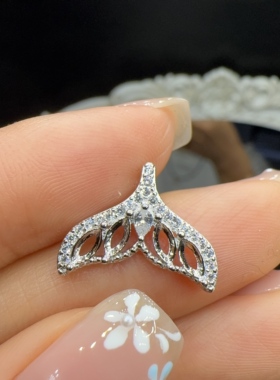 S925银空托马眼形状定制DIY项链托鱼尾吊坠托