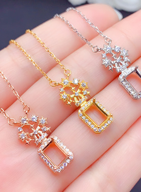 银吊坠空托长方形5×7mm双色戴妃款围钻轻奢潮流爆款