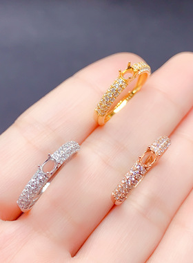 S925银戒指空托女戒托镶嵌椭圆形3*4mm钻石戒指托女戒托