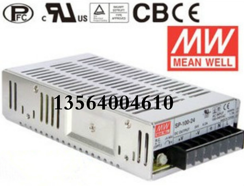 全新台湾明纬PFC开关电源SP-100-12 100W 12V8.5A 假一赔十