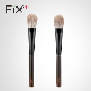 新松毯STS51/STS52雪狐腮红刷定妆刷高光中号柔软多用刷