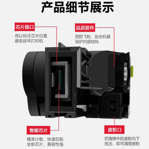 适用奔图350 CM7115dn粉盒CP2510 2500 CM7105CM7000fdn2515墨盒