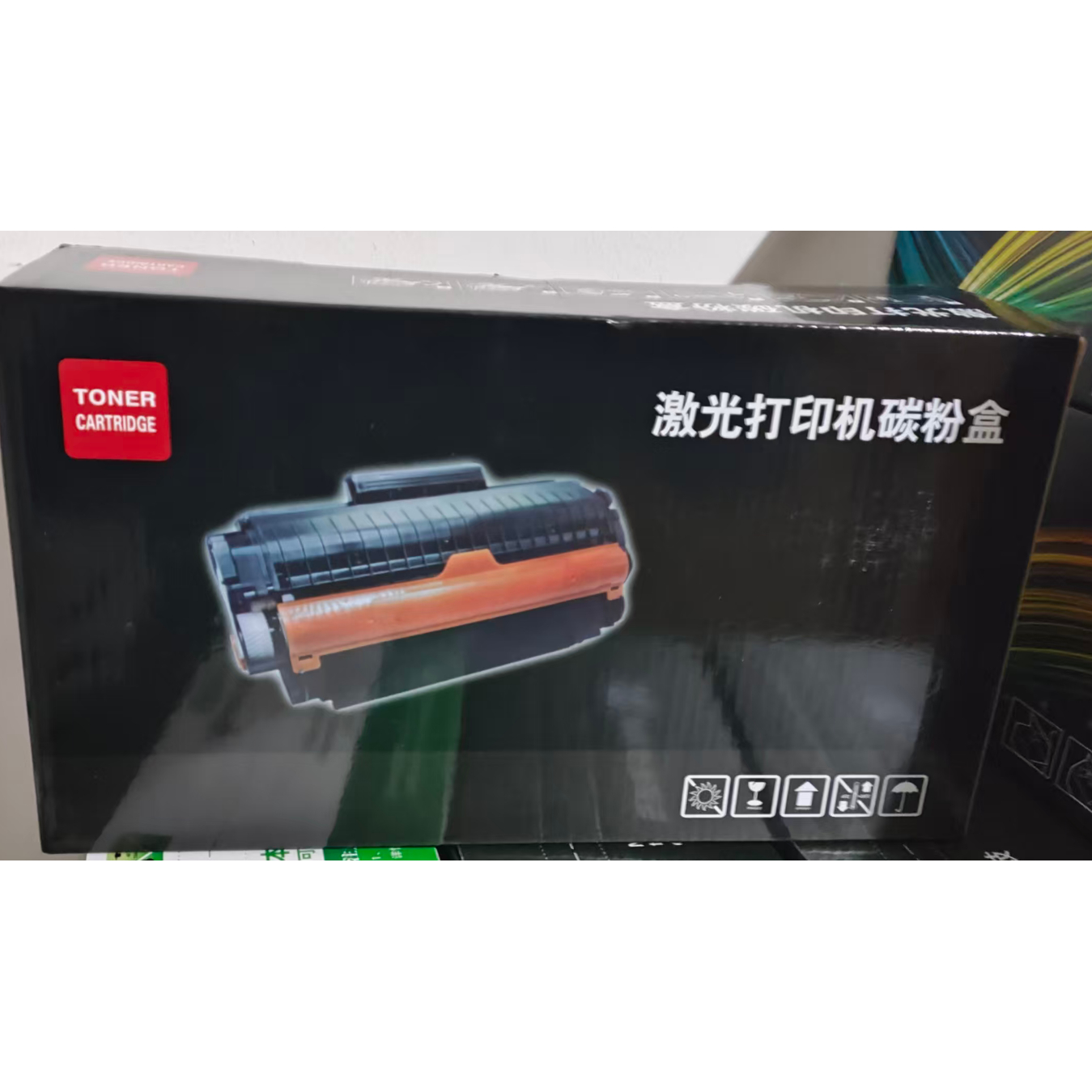 适用得力T1T2硒鼓P2500D M2000DNWS M2020DW 1800硒鼓墨盒墨粉盒