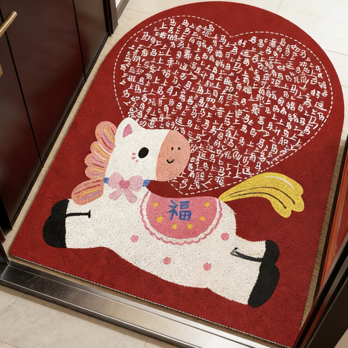 陆陆.2026新款丝圈地垫卡通地垫入户门客厅卧室现代简约可爱地垫,家庭/个人清洁工具,地垫,淘宝优惠券,粉丝福利购,淘宝优惠卷