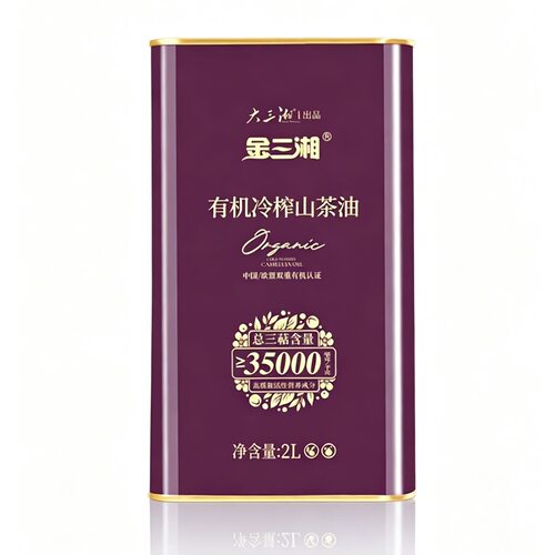 大三湘金三湘有机冷榨山茶油