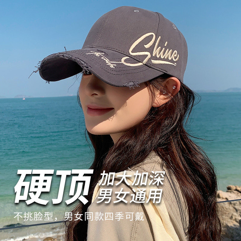 男女可戴显脸小硬顶立体棒球帽图片