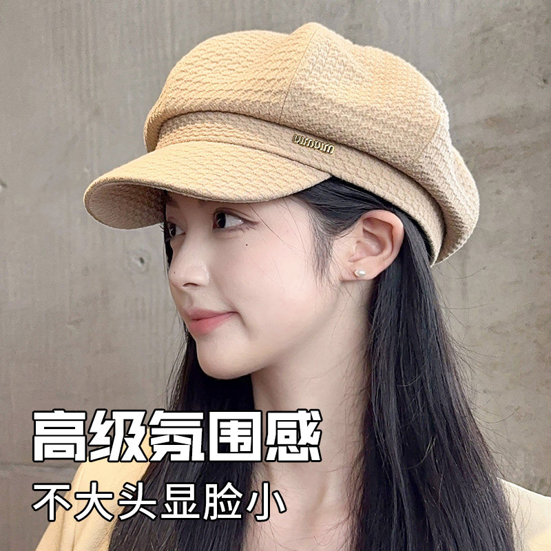 千鸟格鸭舌贝雷帽女春秋y2k百搭日系复古画家报童八角帽子秋冬季,服饰配件/皮带/帽子/围巾,帽子,淘宝优惠券,粉丝福利购,淘宝优惠卷