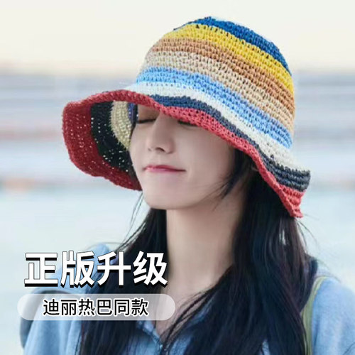 正版11手工编织草帽渔夫帽女夏