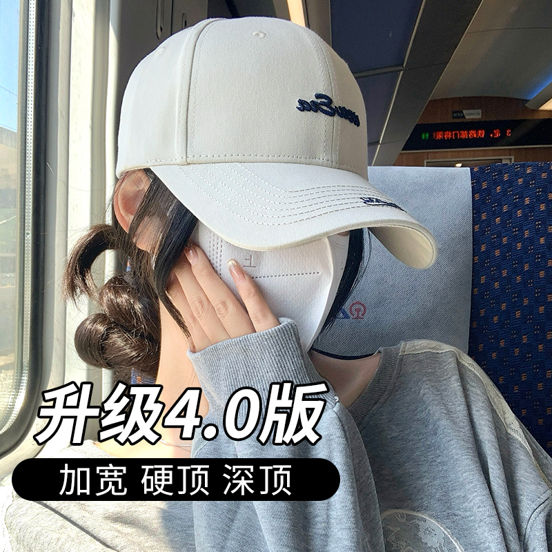 硬顶立体有型男女显瘦情侣棒球帽