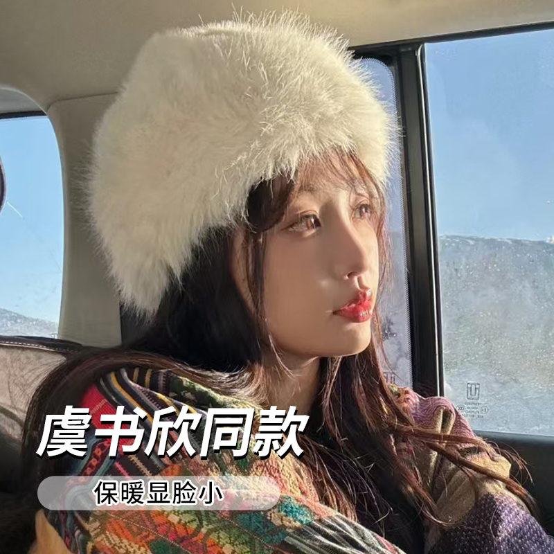 定制原创加厚防寒毛茸茸蒙古帽女