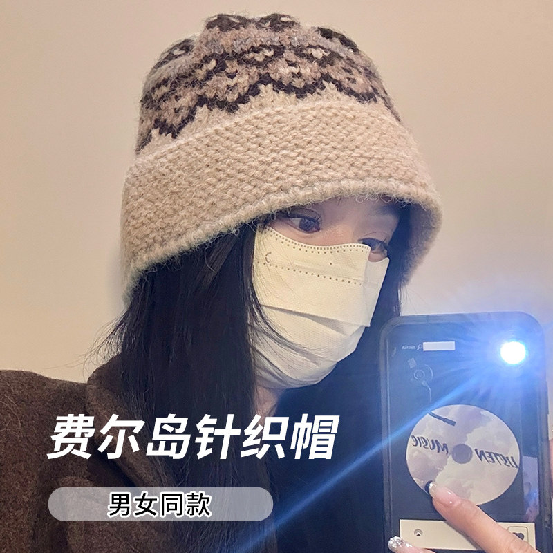 定制原创费尔岛针织渔夫帽情侣款
