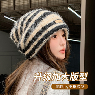 毛茸茸毛线帽子大头围女秋冬羊毛东北防寒加厚针织冷帽毛绒堆堆帽