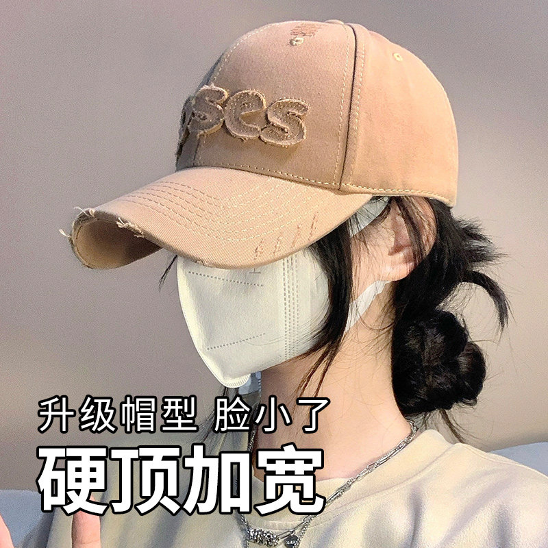 加大加深女士新款遮阳防晒棒球帽图片