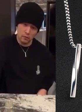 周杰伦同款纯银项链男吊坠女嘻哈蹦迪个性百搭毛衣链街头简约配饰