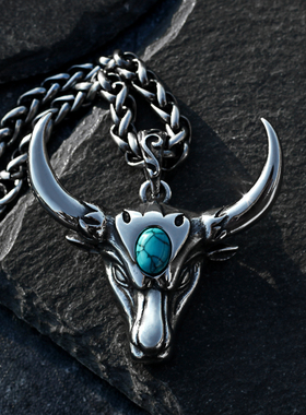 轻奢复古牛头项链吊坠男士个性嘻哈潮人百搭钛钢毛衣链配饰品挂