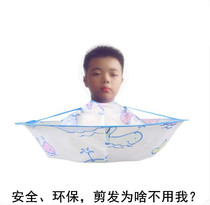Baby children's hair cut cloth cut hair baby hair cut apron cut hair artifact Cape baby's hair cut Bib