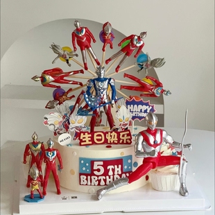 网红摩天轮奥特曼生日蛋糕装饰插件捷德赛罗迪迦泽塔泰罗怪兽摆件