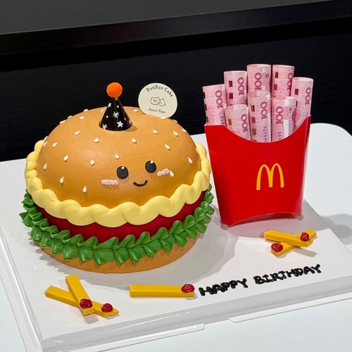 麦当劳汉堡有钱薯生日糕装饰插件