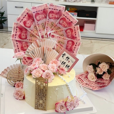 网红鲜花旋转摩天轮蛋糕装饰插件妈妈女神新中式折扇木制屏风配件
