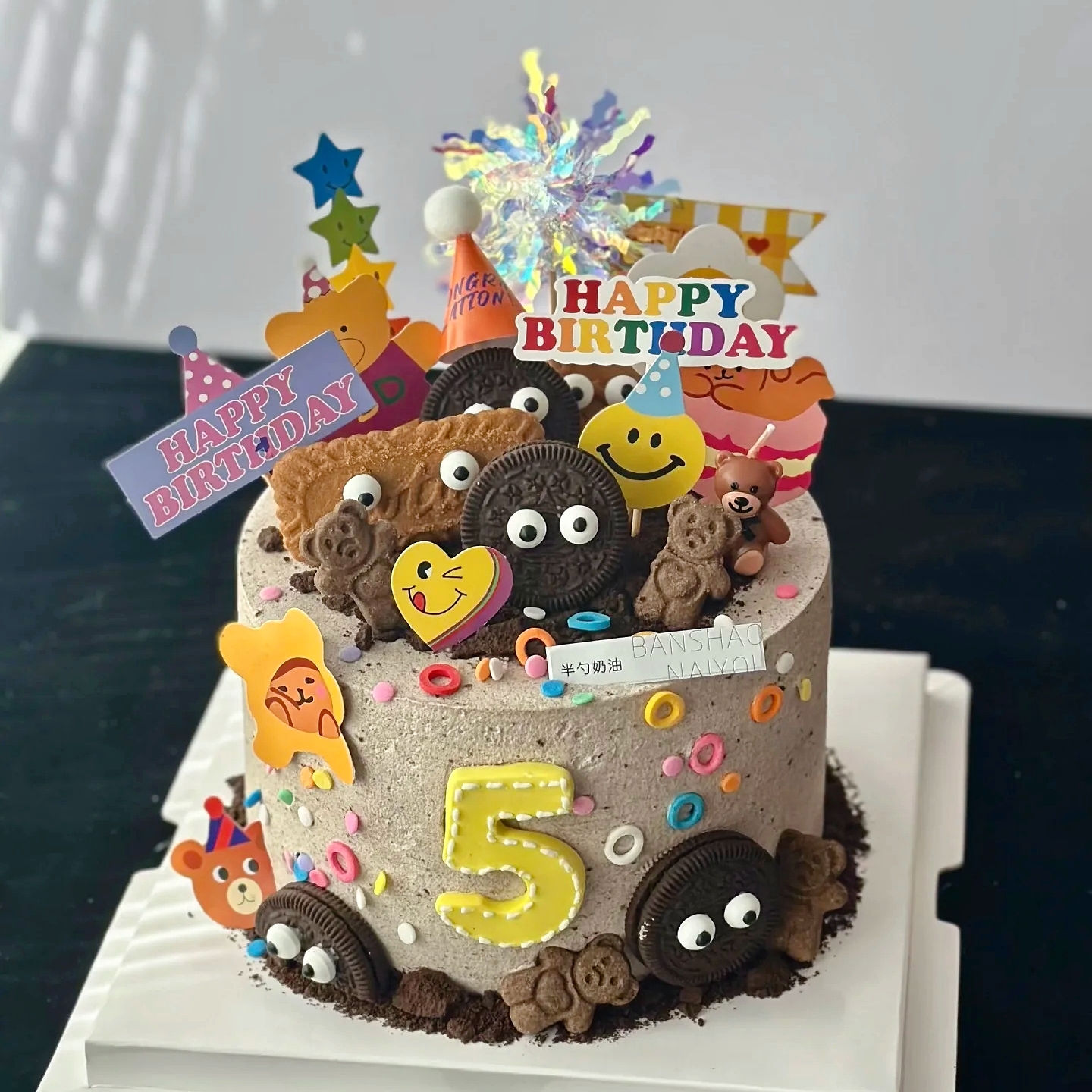 韩式生日蛋糕装饰插件小熊蜡烛HBD烘焙插牌眼睛糖珠马卡龙彩色球