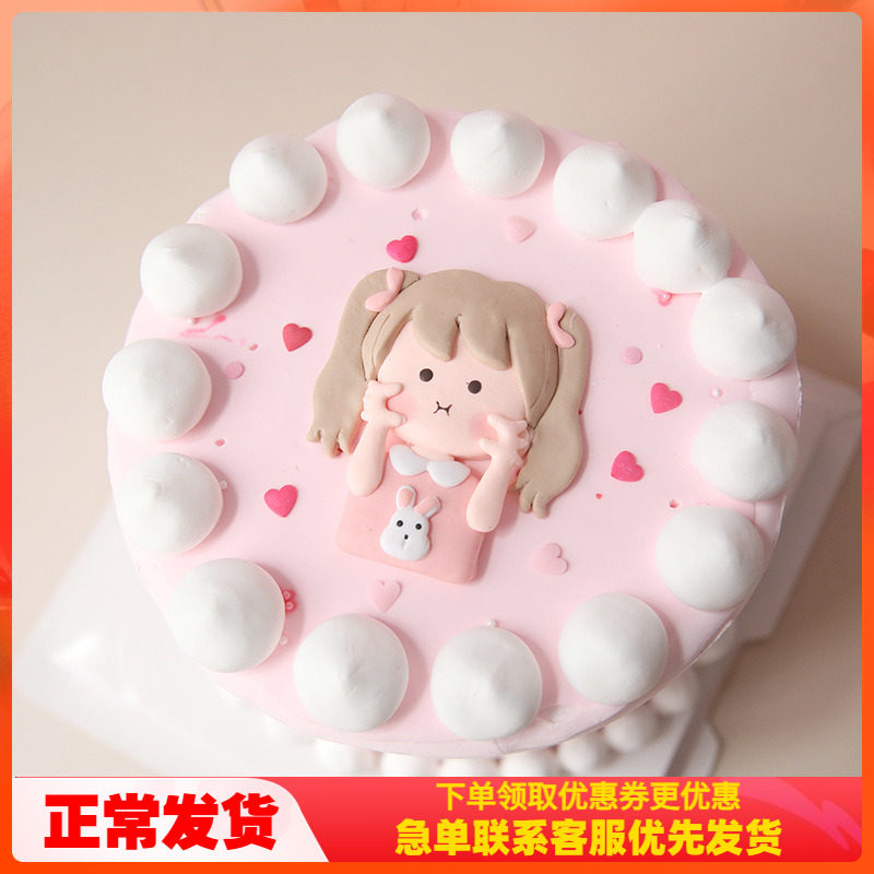 烘焙蛋糕装饰摆件卖萌恰脸男孩女孩软陶通双马尾儿童生日派对插件