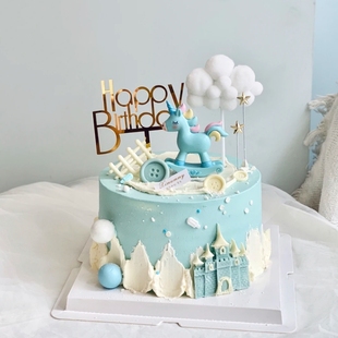 蓝色系木马生日蛋糕装 饰插件独角兽摆件蓝白球小王子彩虹气球插牌