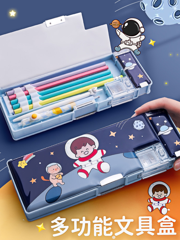 多功能文具盒男孩款铅笔盒女孩自动密码智能机关笔盒儿童笔袋男童