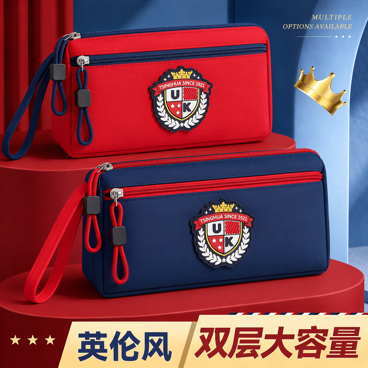 笔袋女孩小学生文具盒铅笔盒2026年超火笔盒文具袋男孩款初中女生铅笔袋大容量简约男生初中生新款一年级儿童